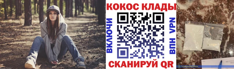 Амфетамин Мурино