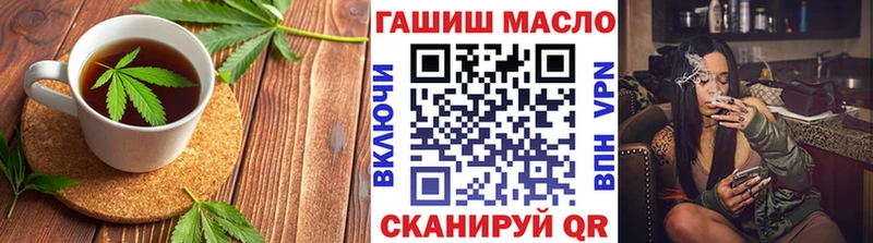 Canna-Cookies марихуана  где купить наркоту  Мурино 