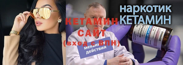 PSILOCYBIN Баксан