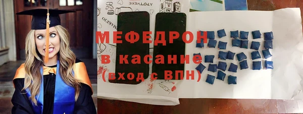 PSILOCYBIN Баксан