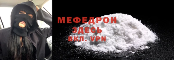 твердый Осташков