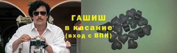 PSILOCYBIN Баксан