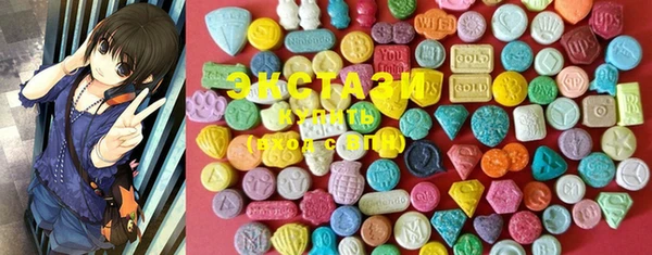 PSILOCYBIN Баксан