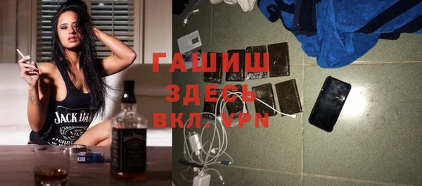 дурь Остров