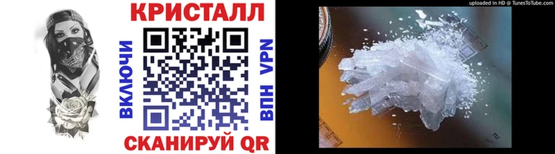 кракен зеркало  Мурино  Первитин винт 