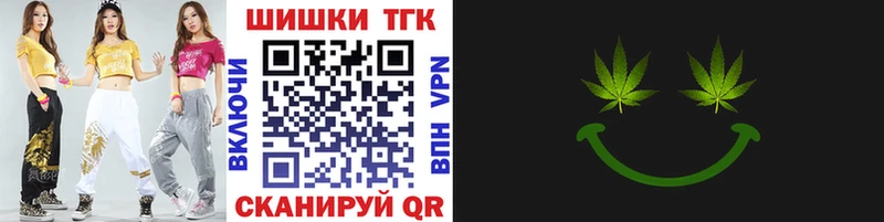 маркетплейс Telegram Мурино Канабис SATIVA & INDICA купить сайты